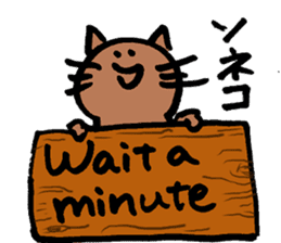 Daily Life Sticker For All Sone sticker #12559589