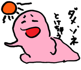 Daily Life Sticker For All Sone sticker #12559595