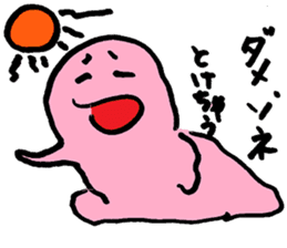 Daily Life Sticker For All Sone sticker #12559595