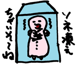 Daily Life Sticker For All Sone sticker #12559596