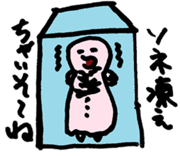 Daily Life Sticker For All Sone sticker #12559596