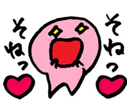 Daily Life Sticker For All Sone sticker #12559599