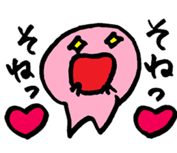 Daily Life Sticker For All Sone sticker #12559599