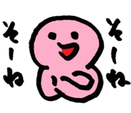 Daily Life Sticker For All Sone sticker #12559601