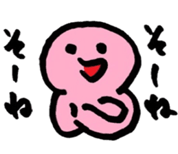 Daily Life Sticker For All Sone sticker #12559601