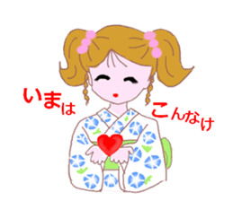 Cute girl's mind in a kimono ( yukata ) sticker #12559606