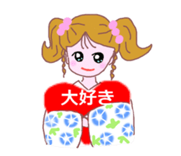 Cute girl's mind in a kimono ( yukata ) sticker #12559607