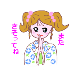 Cute girl's mind in a kimono ( yukata ) sticker #12559610