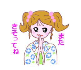 Cute girl's mind in a kimono ( yukata ) sticker #12559610