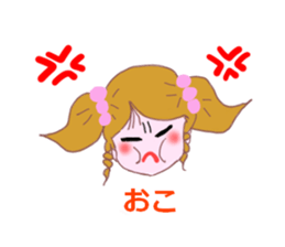 Cute girl's mind in a kimono ( yukata ) sticker #12559616