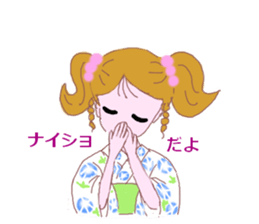 Cute girl's mind in a kimono ( yukata ) sticker #12559621