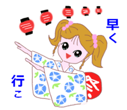 Cute girl's mind in a kimono ( yukata ) sticker #12559623