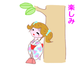 Cute girl's mind in a kimono ( yukata ) sticker #12559630