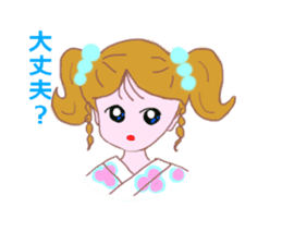 Cute girl's mind in a kimono ( yukata ) sticker #12559632