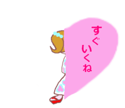 Cute girl's mind in a kimono ( yukata ) sticker #12559635