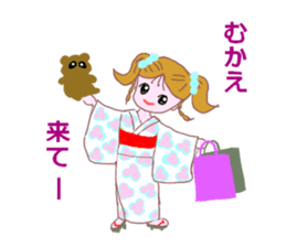 Cute girl's mind in a kimono ( yukata ) sticker #12559636