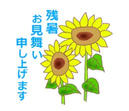 Cute girl's mind in a kimono ( yukata ) sticker #12559645