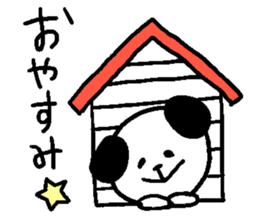 dog sticker bow wow sticker #12559648