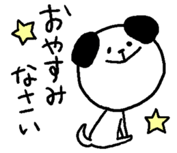 dog sticker bow wow sticker #12559649