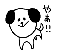 dog sticker bow wow sticker #12559650