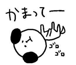 dog sticker bow wow sticker #12559651