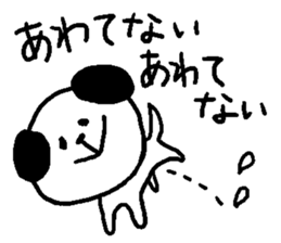 dog sticker bow wow sticker #12559652