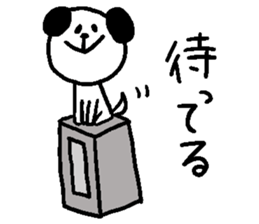 dog sticker bow wow sticker #12559655