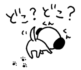 dog sticker bow wow sticker #12559656