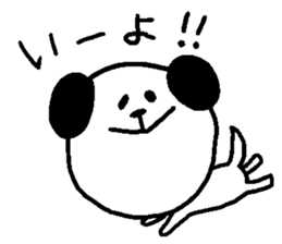 dog sticker bow wow sticker #12559659