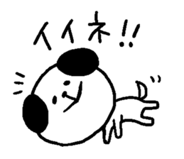 dog sticker bow wow sticker #12559661