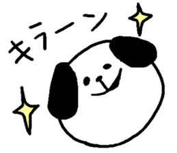 dog sticker bow wow sticker #12559662