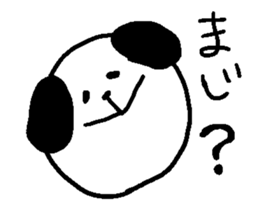 dog sticker bow wow sticker #12559664