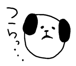 dog sticker bow wow sticker #12559665