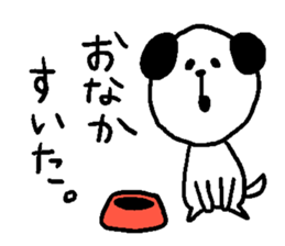 dog sticker bow wow sticker #12559670