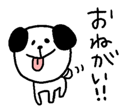 dog sticker bow wow sticker #12559674