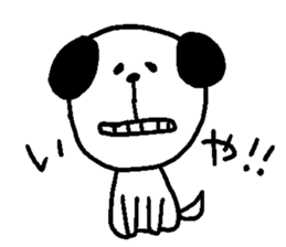 dog sticker bow wow sticker #12559676