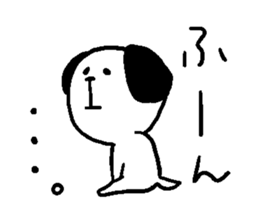 dog sticker bow wow sticker #12559677