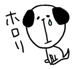 dog sticker bow wow sticker #12559679