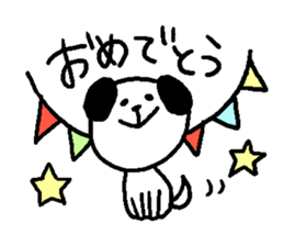 dog sticker bow wow sticker #12559682