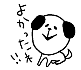 dog sticker bow wow sticker #12559683