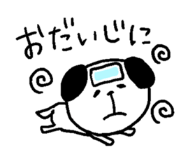 dog sticker bow wow sticker #12559684