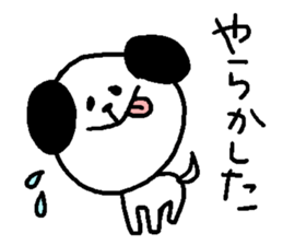 dog sticker bow wow sticker #12559685