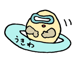 Poyopoyotaro 2 sticker #12559858