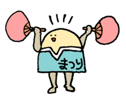 Poyopoyotaro 2 sticker #12559861