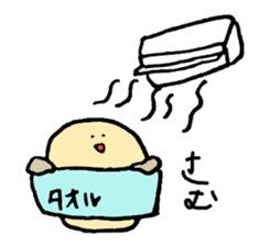 Poyopoyotaro 2 sticker #12559866