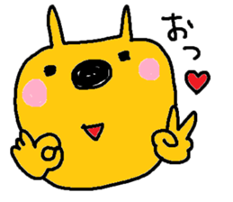 Yellow child sticker #12559993