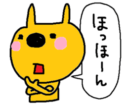 Yellow child sticker #12559996