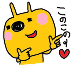 Yellow child sticker #12559998