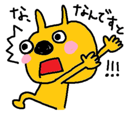 Yellow child sticker #12559999