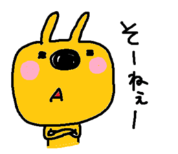 Yellow child sticker #12560000